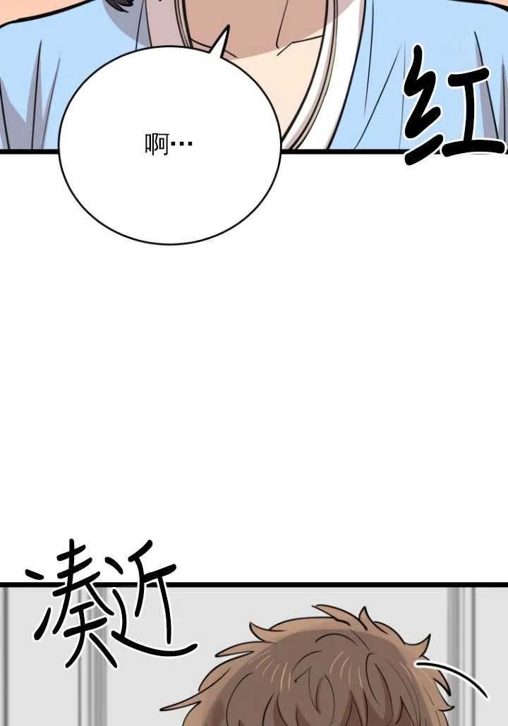 第72话1