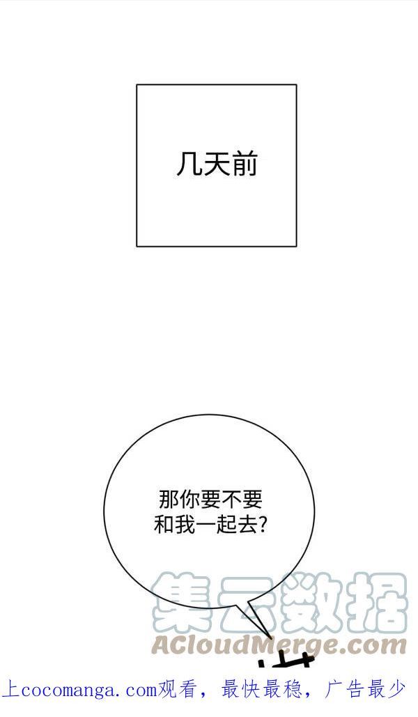 第79话0