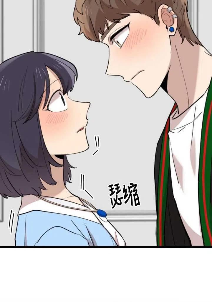 第72话2