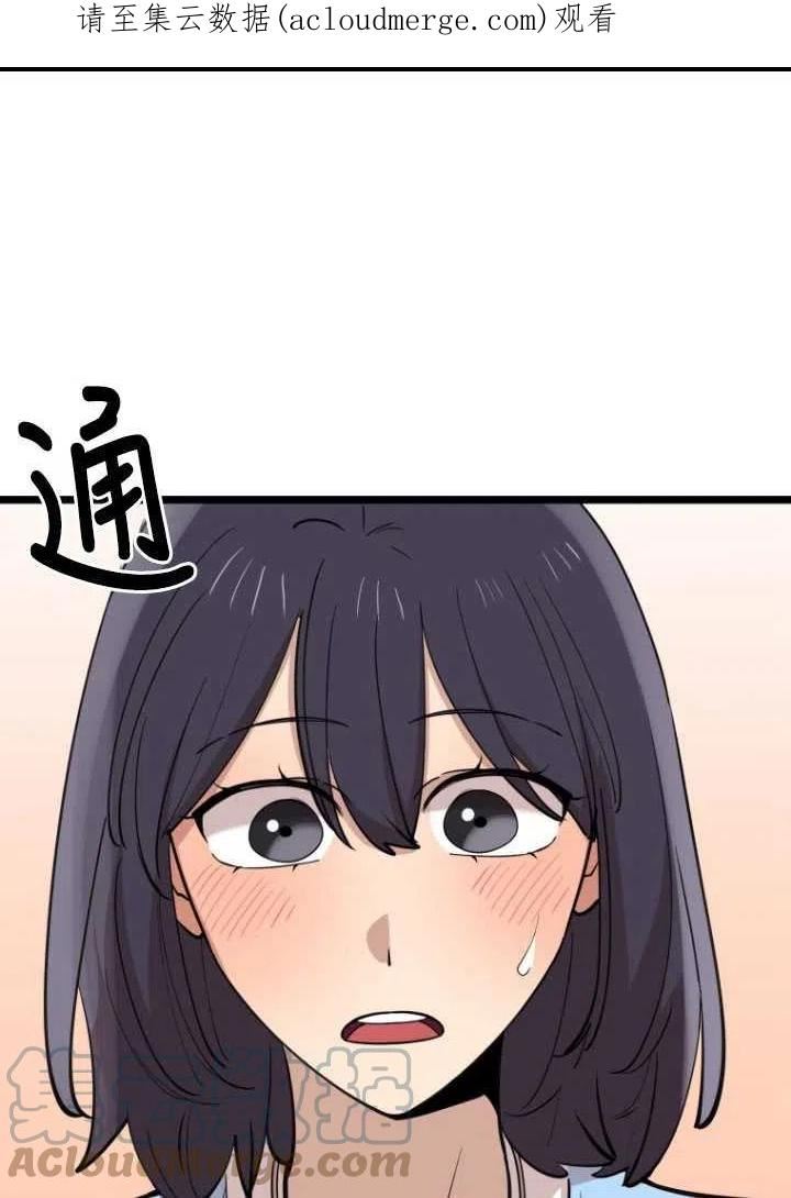 第72话0