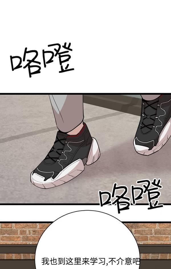 第78话1