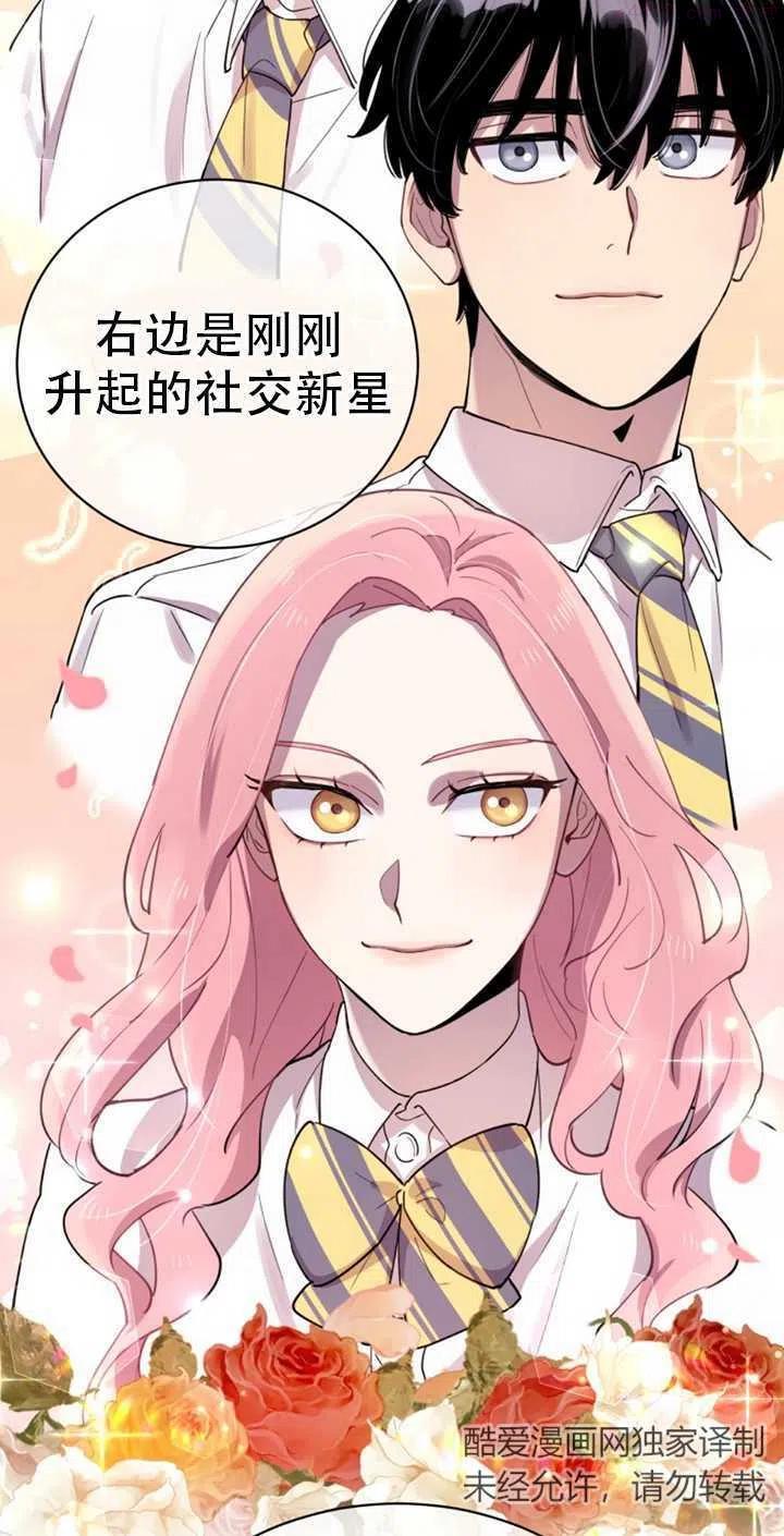 第19话0