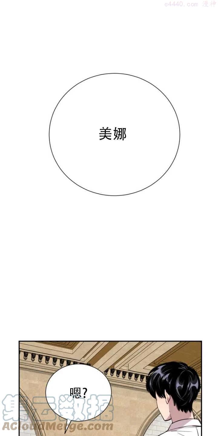 第32话0