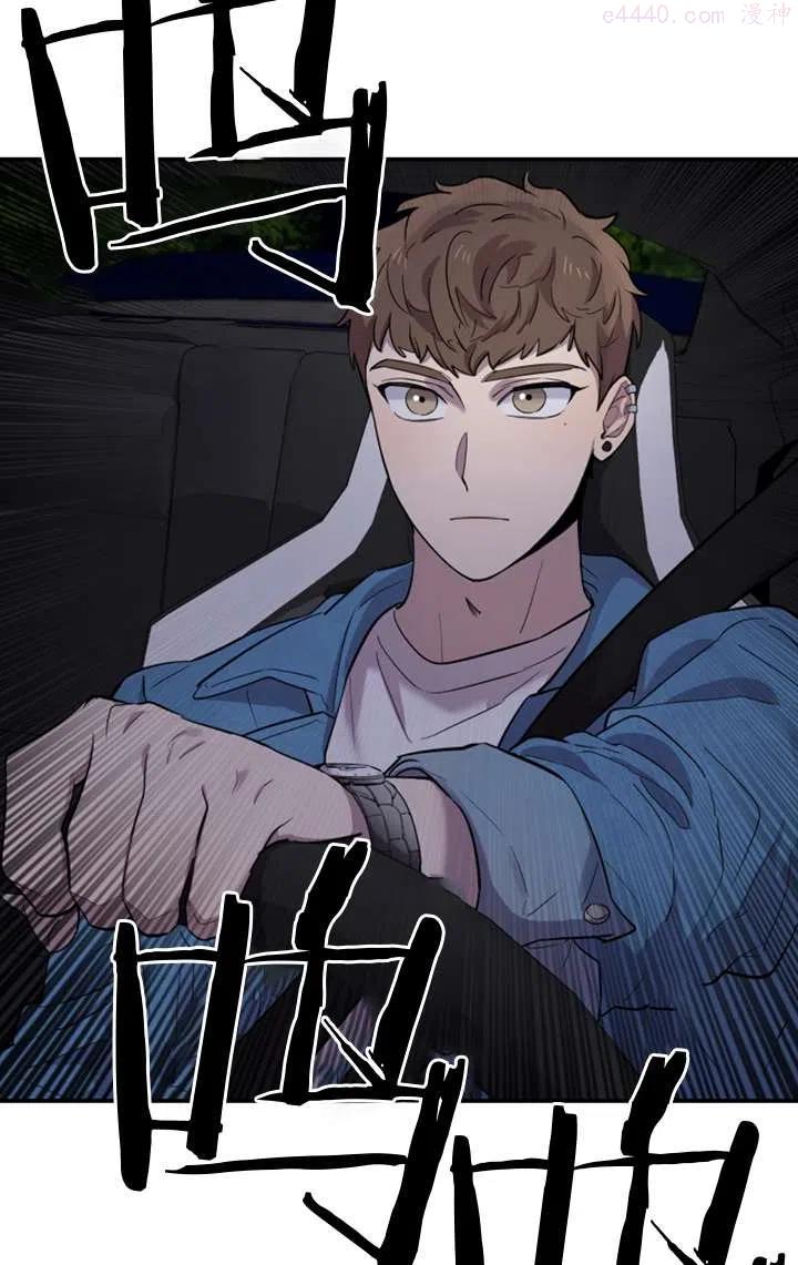 第16话3