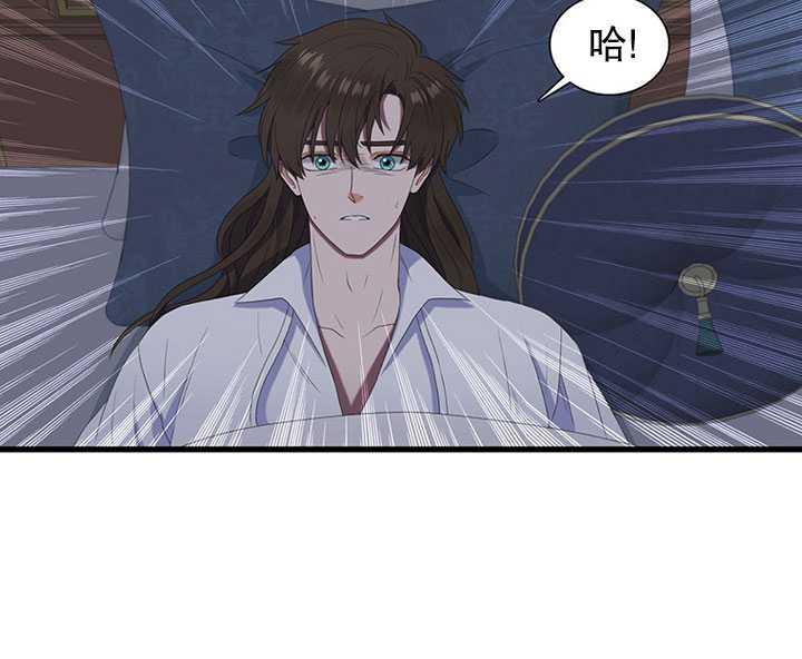 第17话2