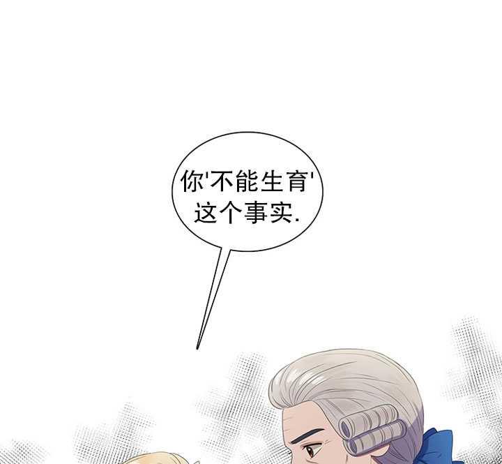 第16话1