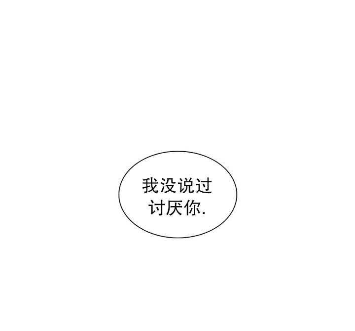 第11话1