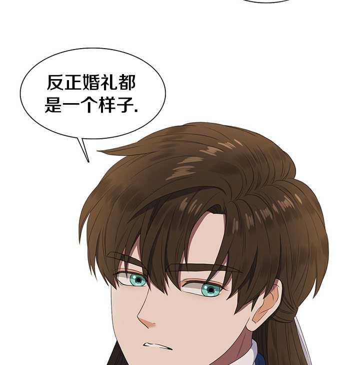 第06话3