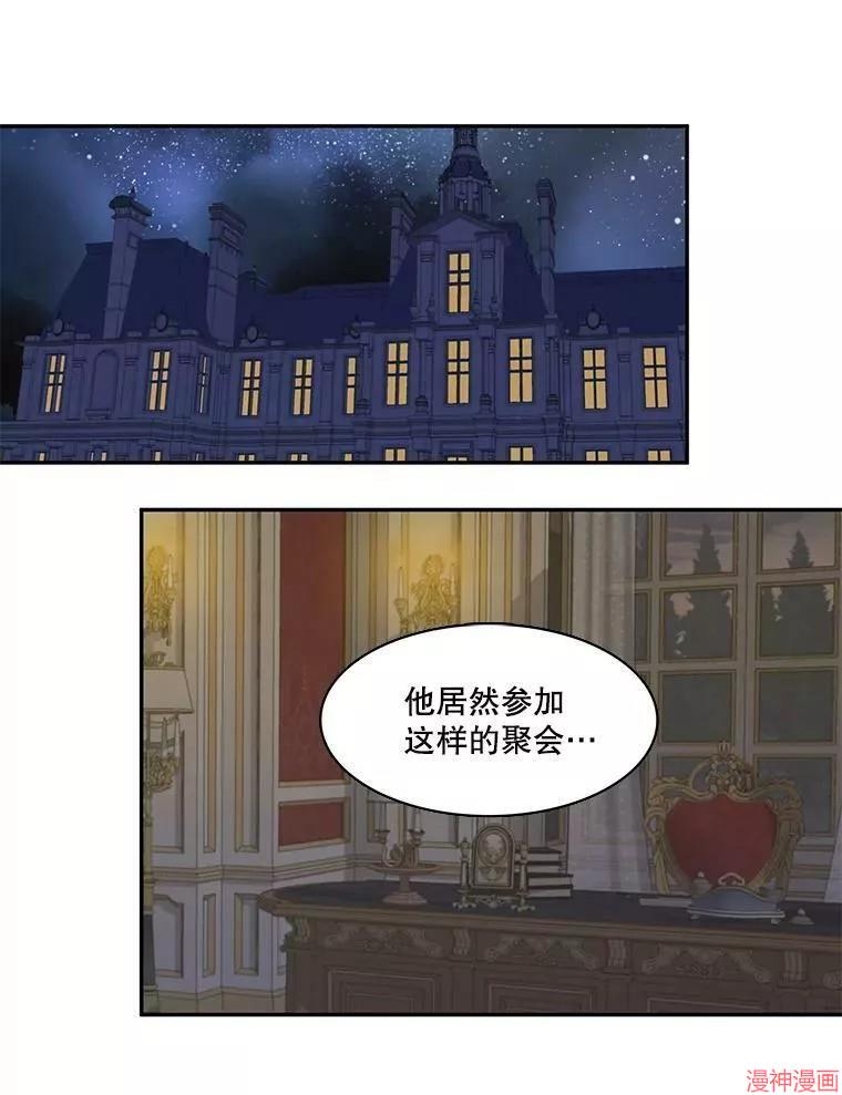 第45话1