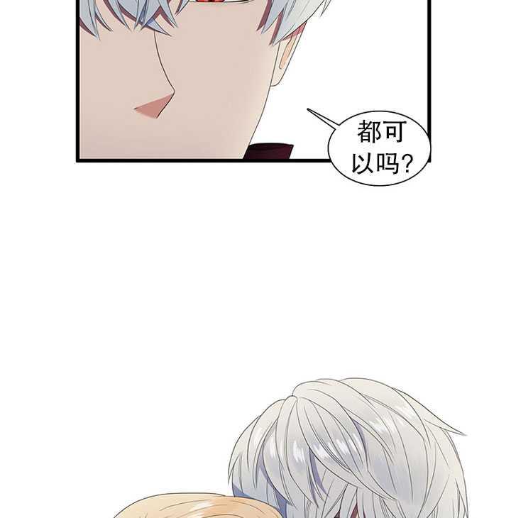 第13话3