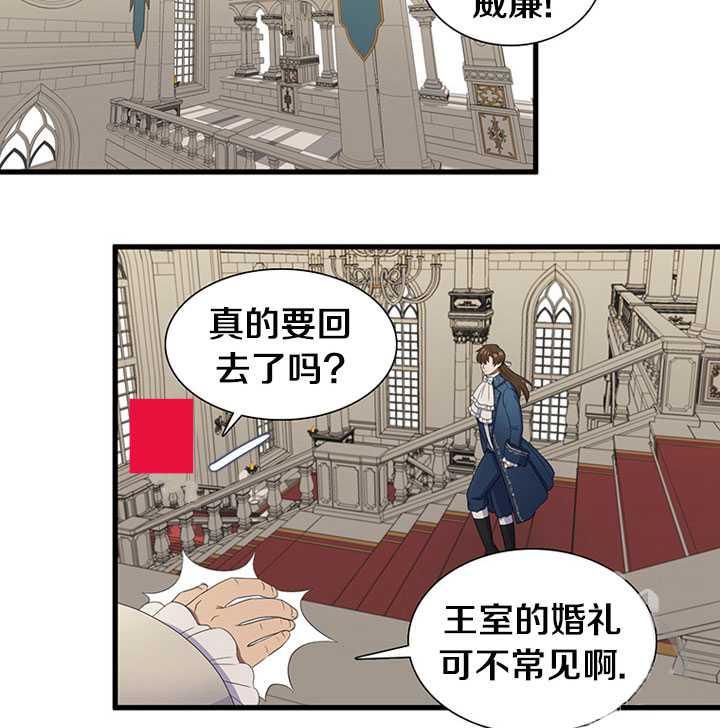 第06话2
