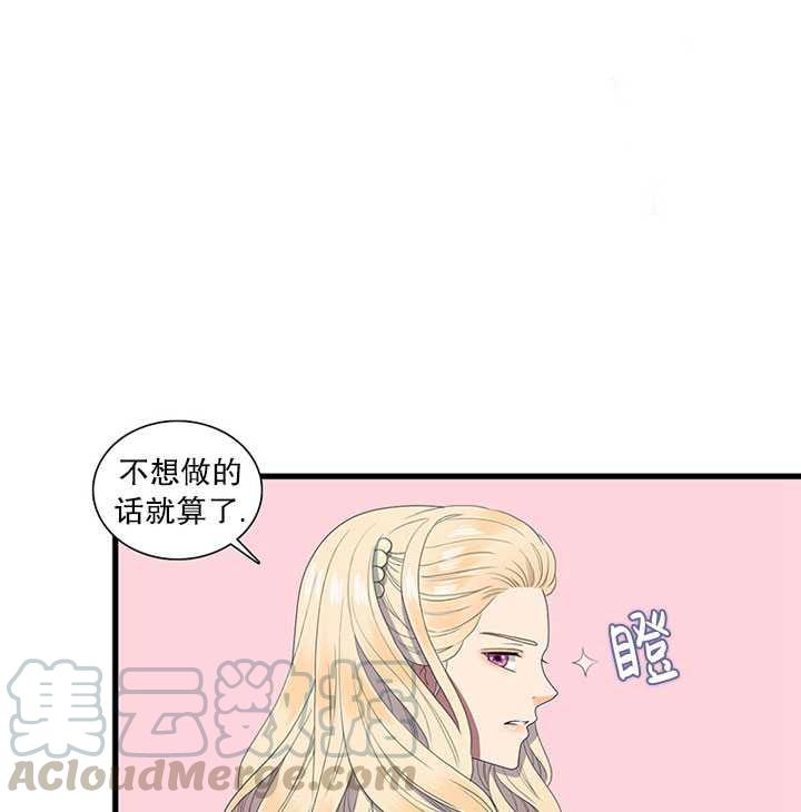 第13话0