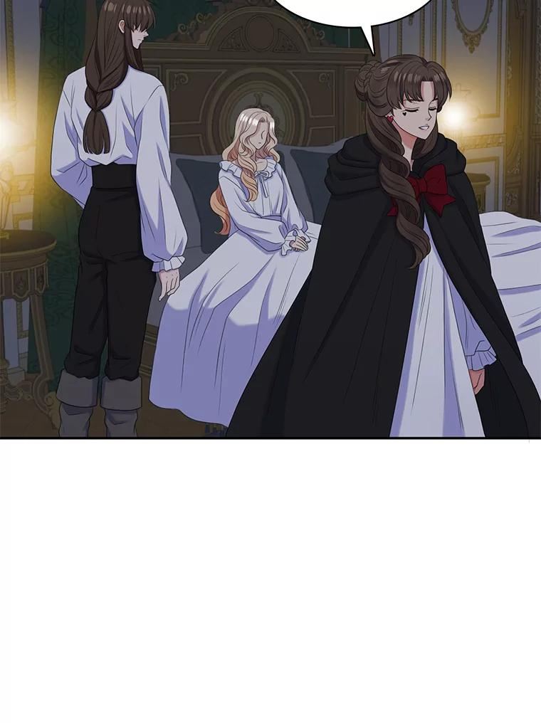 恶女的告白免费观看完整版漫画,30.熟悉的你5图