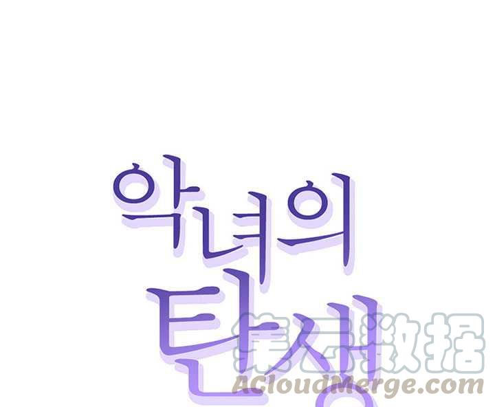 第17话0