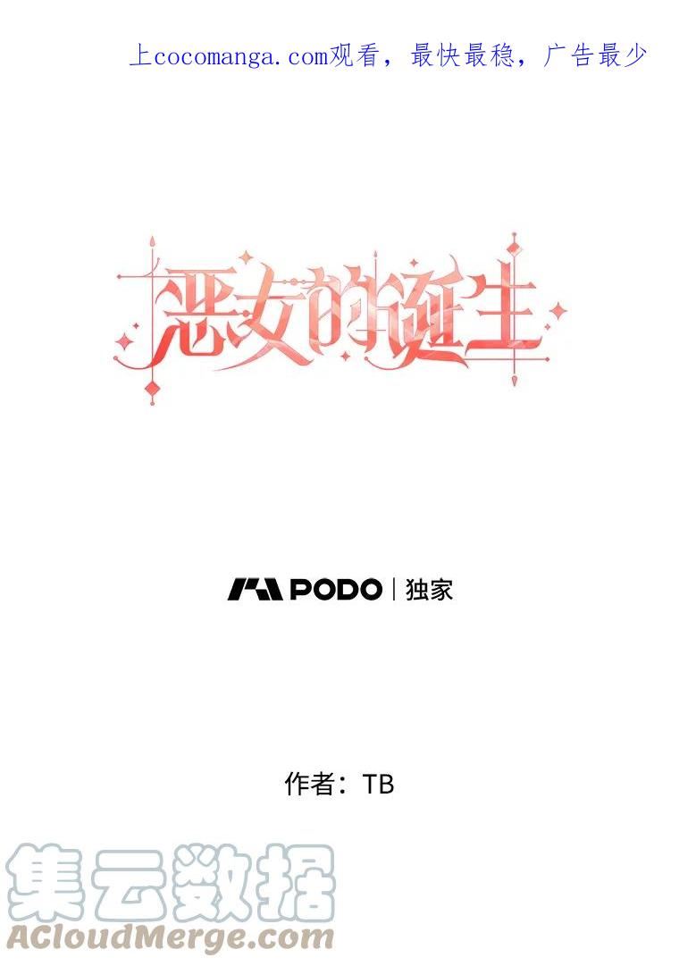 43.相认0