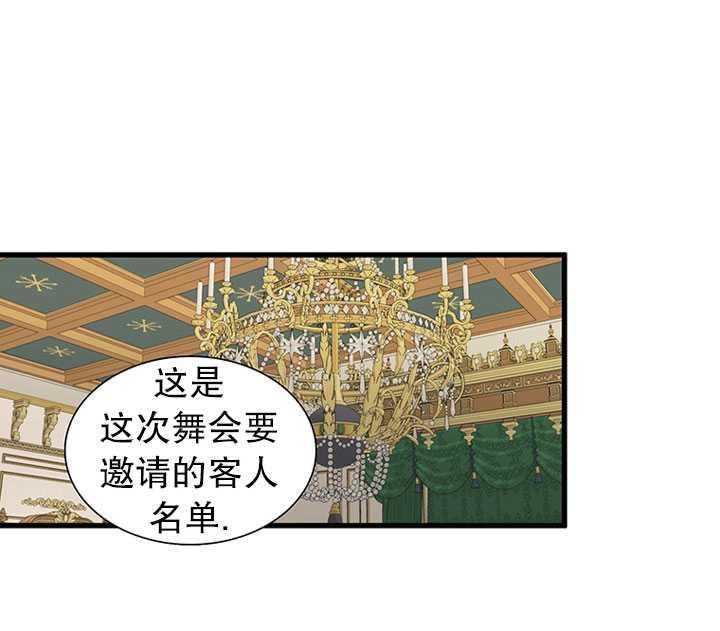 第18话1