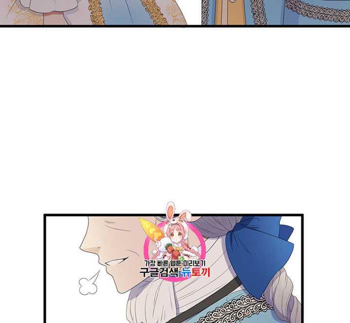 第16话3
