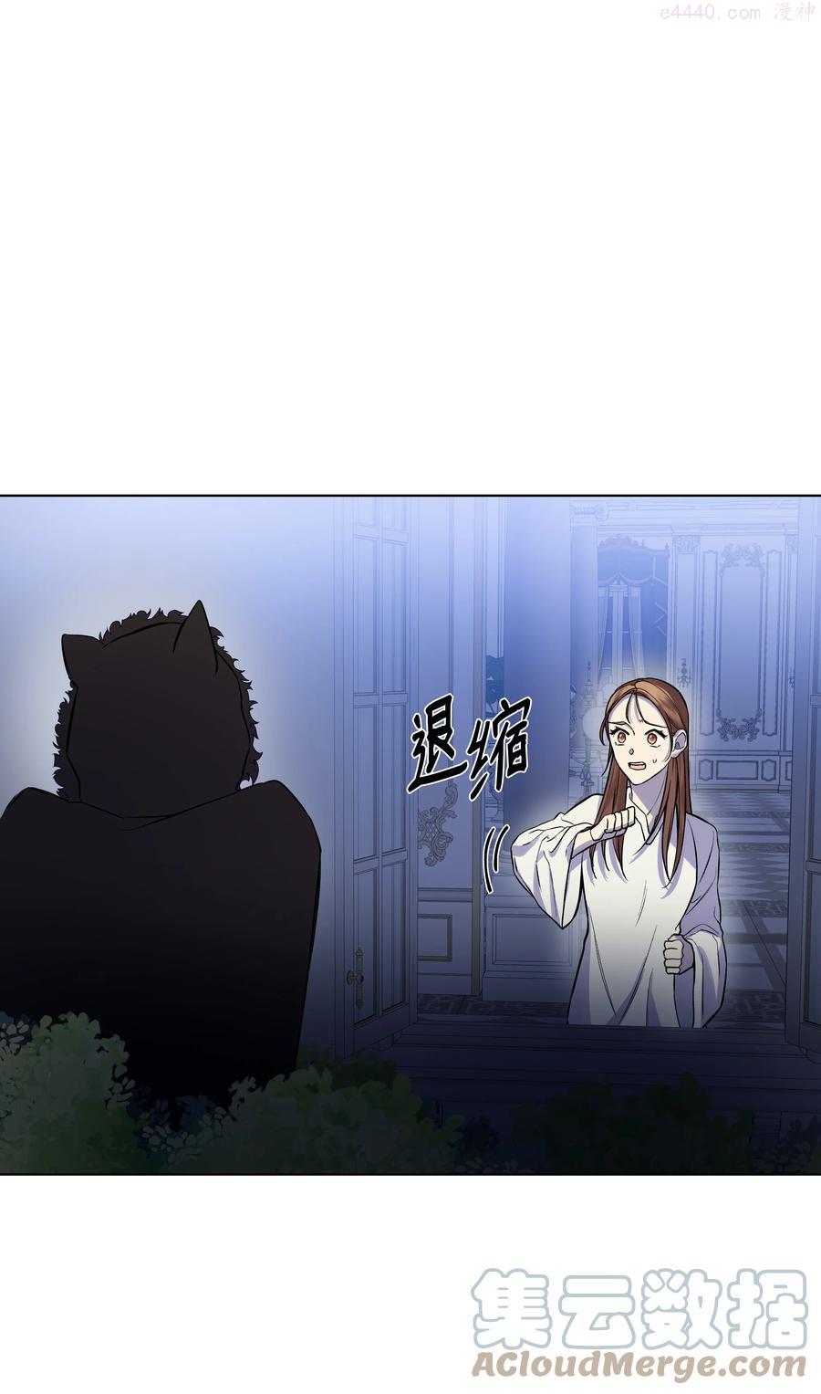 23 半夜遇袭0