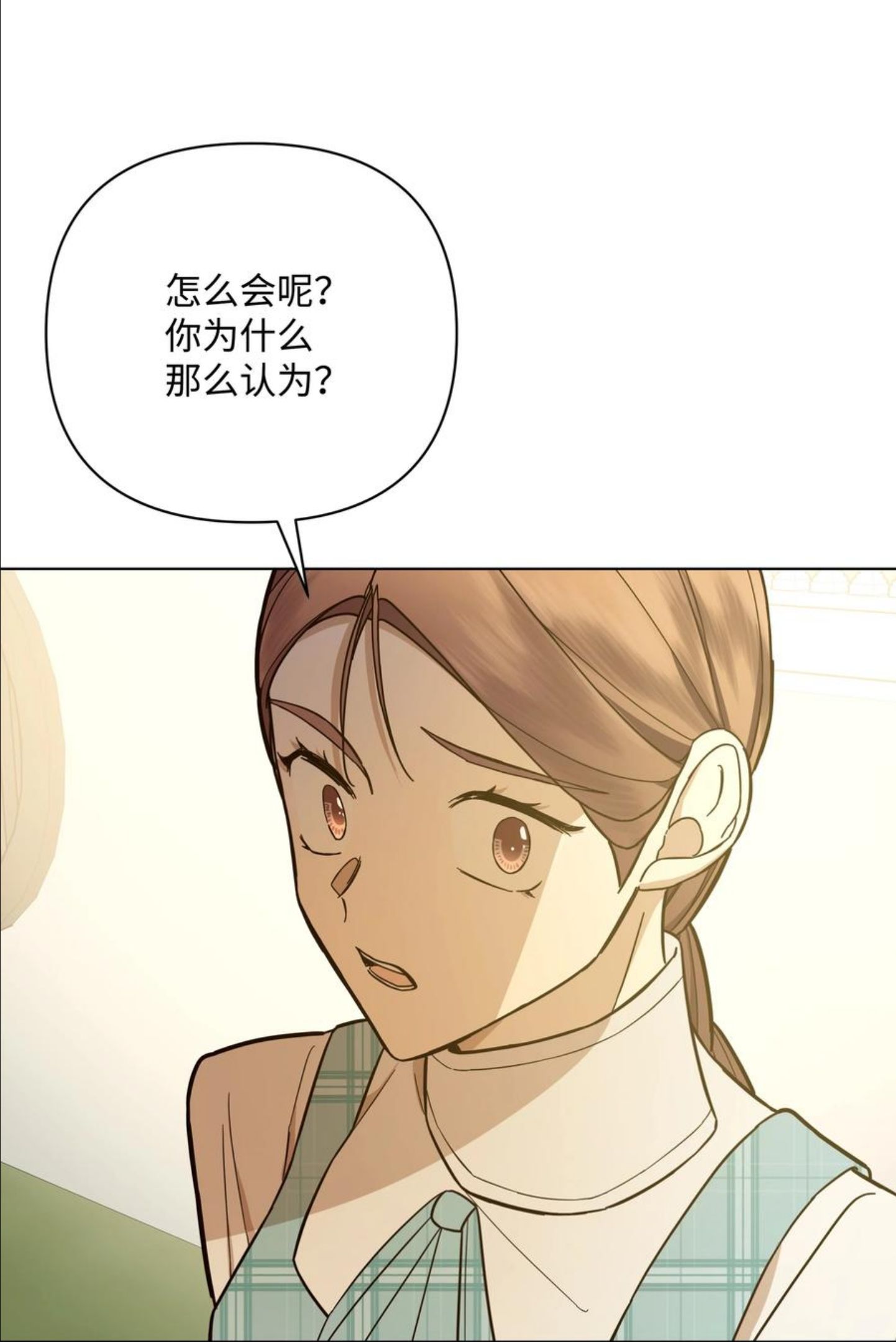 41 亚历发火1