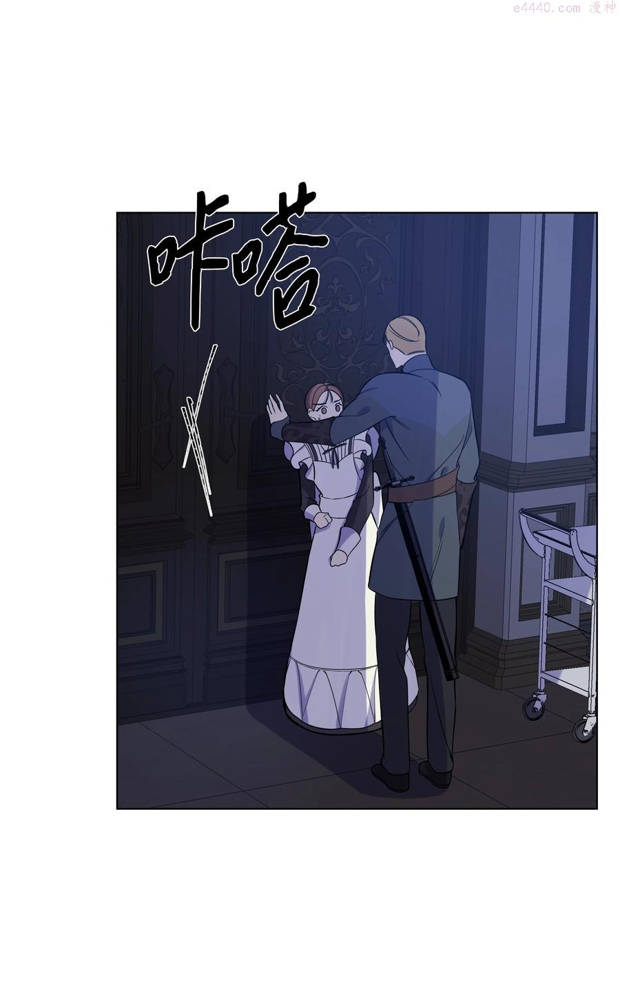 30 隐瞒的真相2
