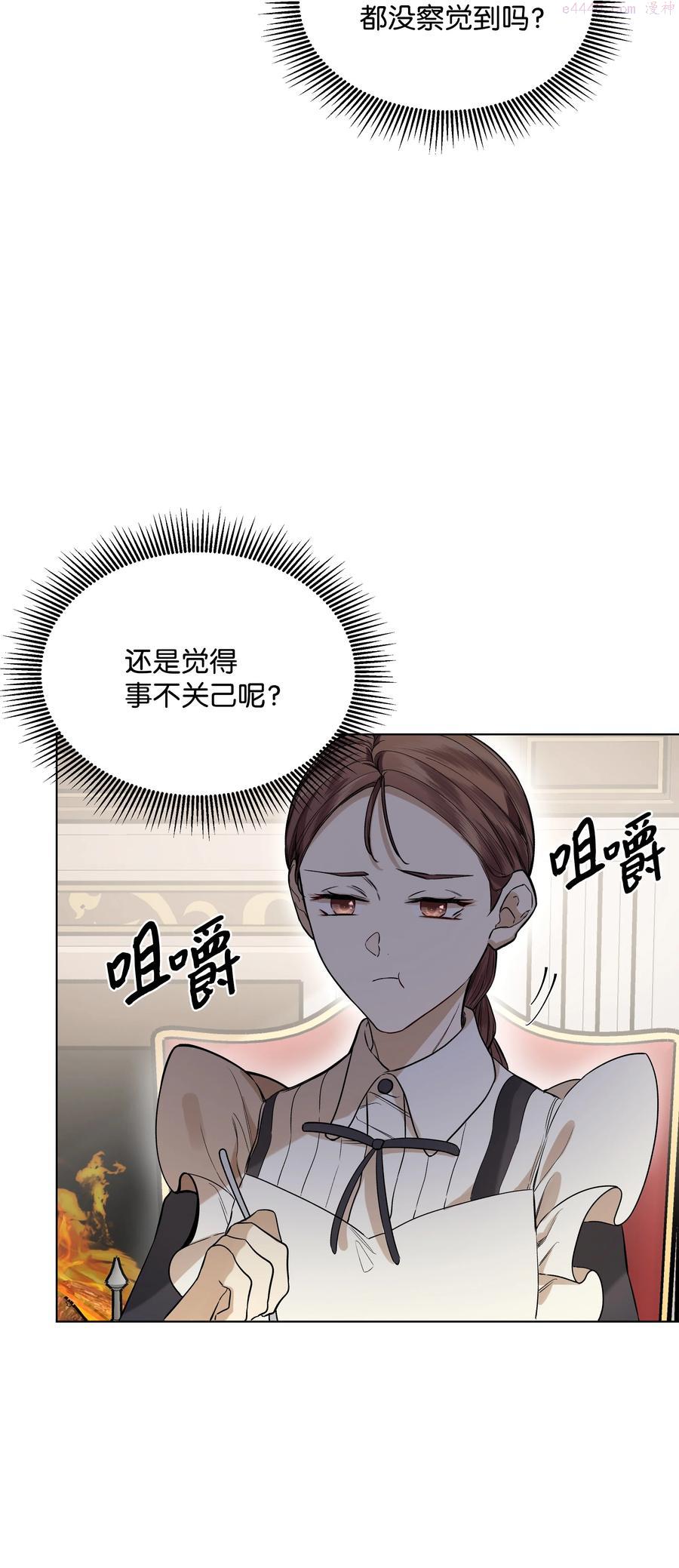 24 姐妹谈心4