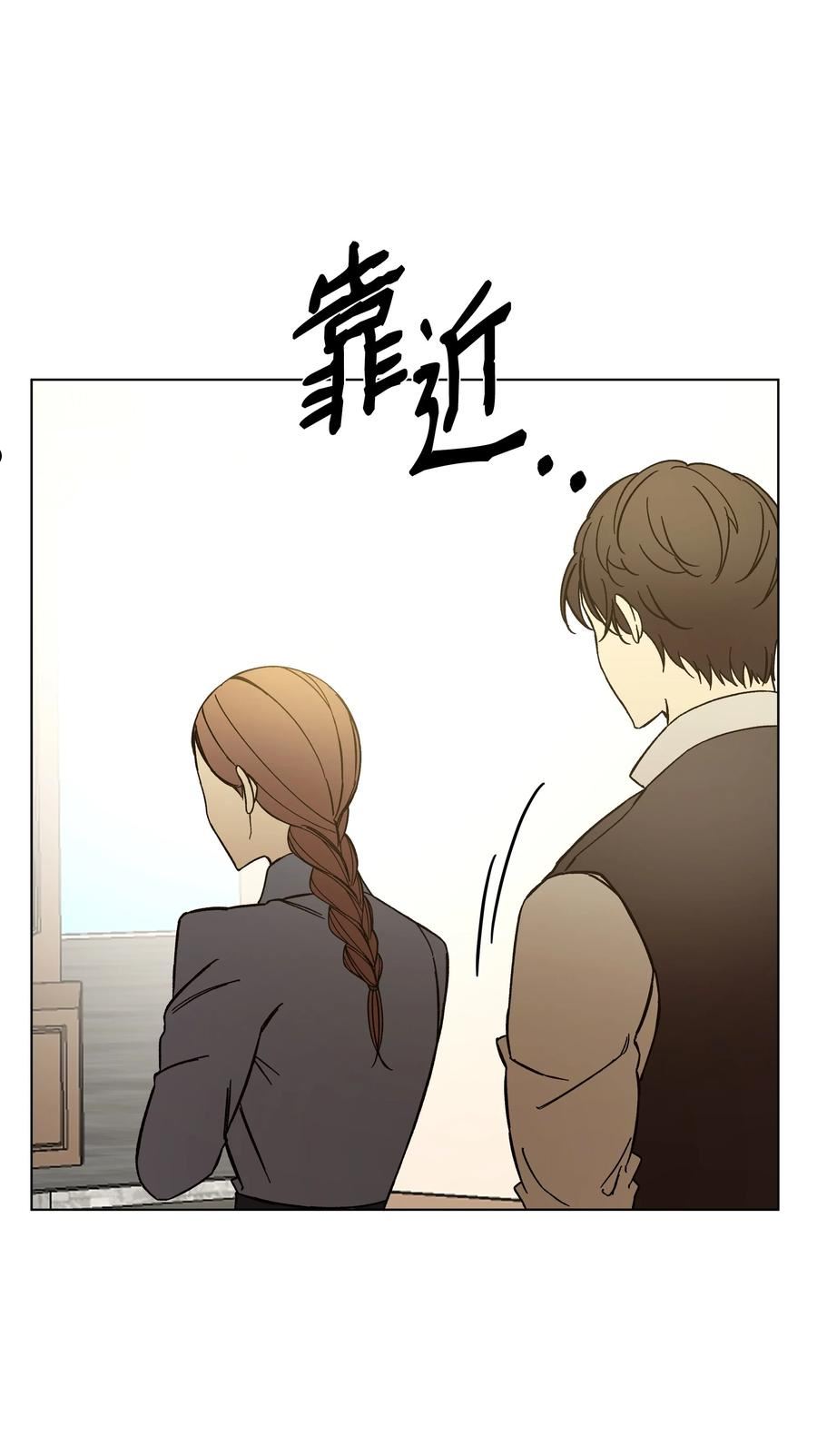 45 意外的客人2
