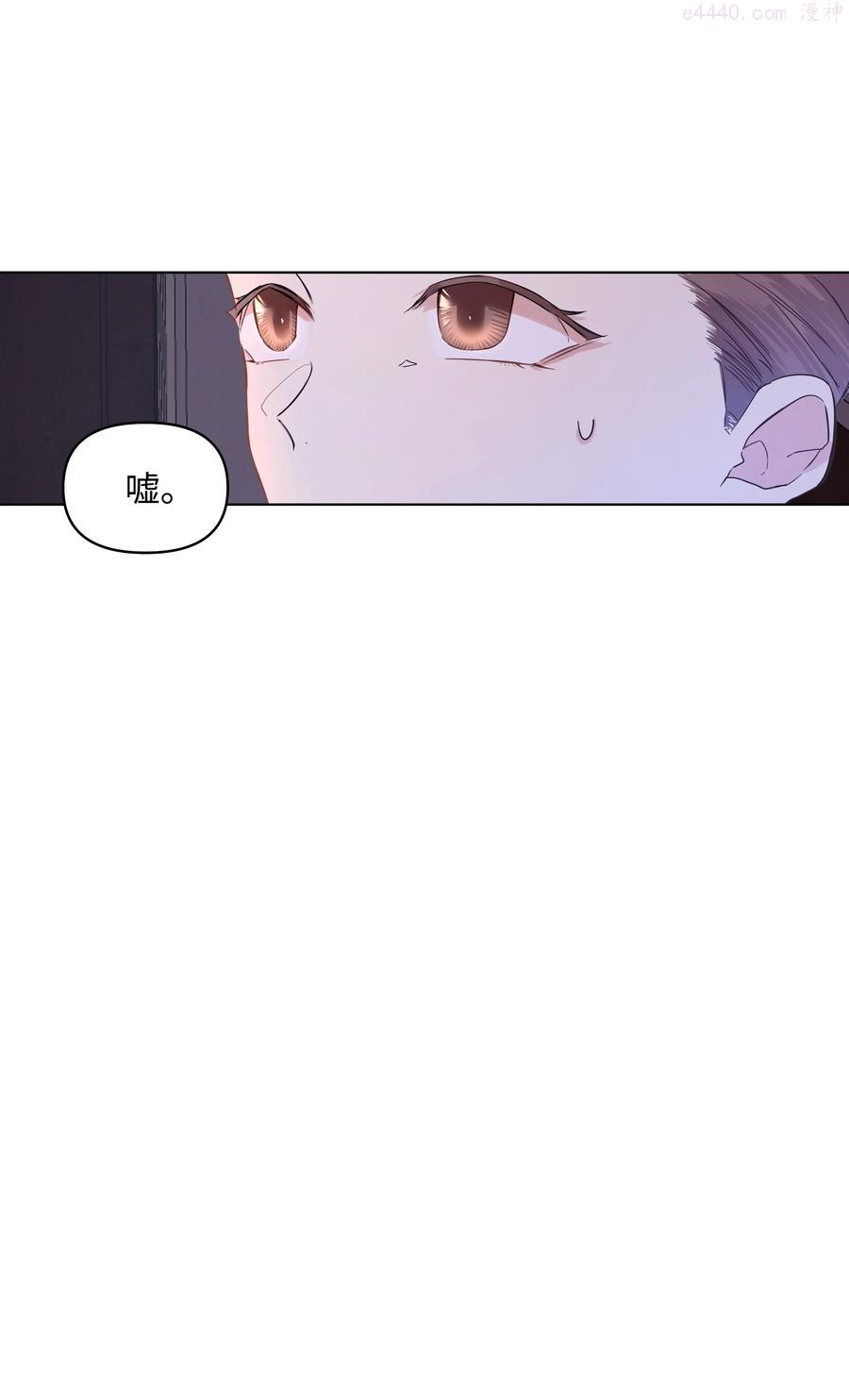 06 再遇神父2