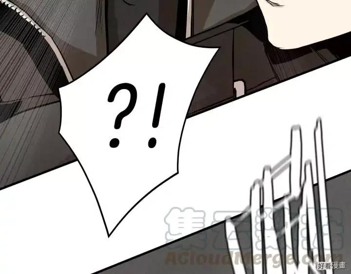 末日重启漫画免费漫画,第20话5图