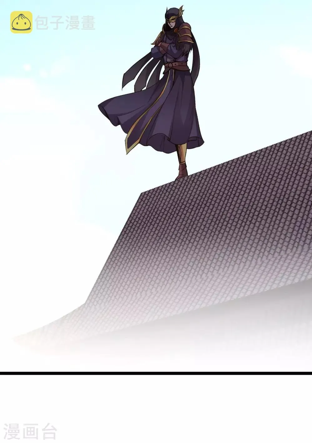 伏天圣主第二季合集漫画,第25话 反派角色不可能这么可爱！5图