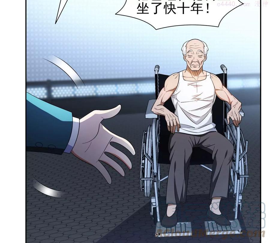 92 焕发青春4