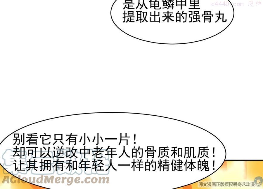 92 焕发青春1
