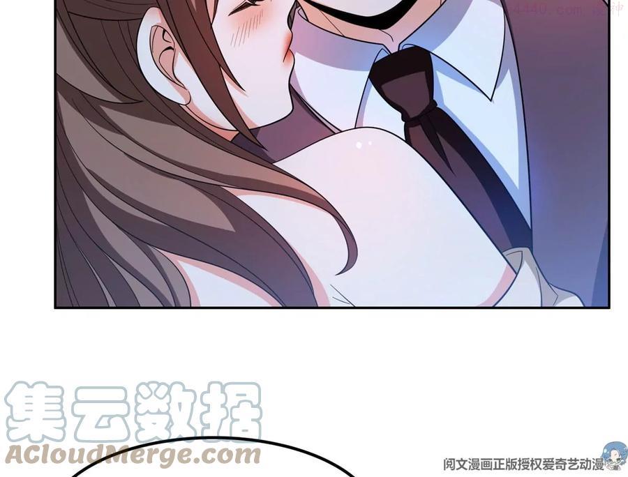 26 唐家的危机4