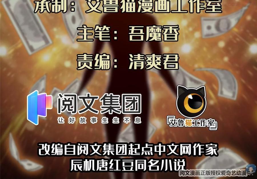 13 我相信你1