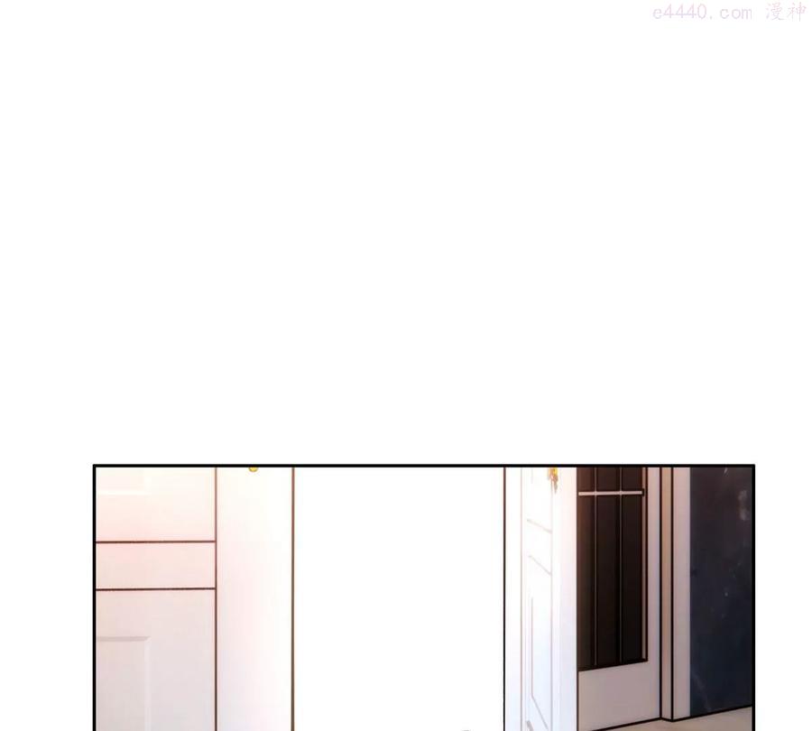 67 你想搞死我？！2