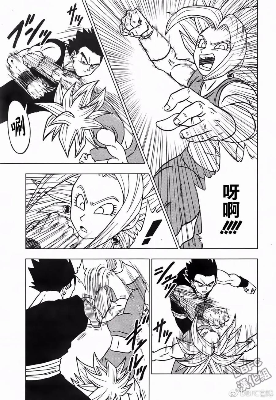 第39话 孙悟空觉醒的“兆”2