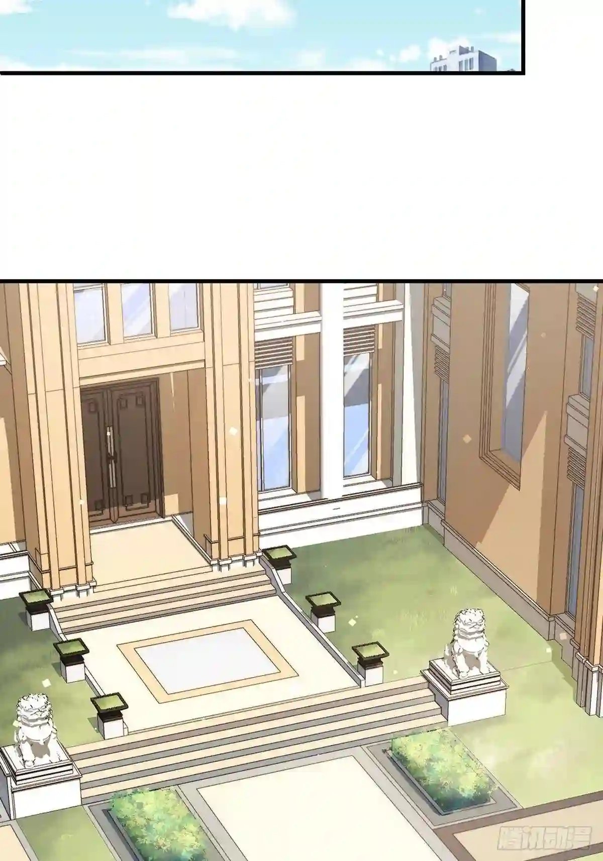 第35话 谁还敢教我规矩?4
