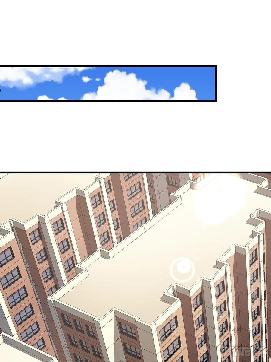 驭灵师免费全集漫画,第31话 你还真是个猪队友啊！2图