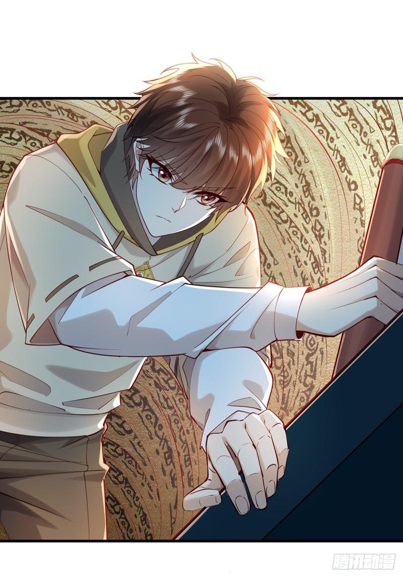 驭灵者漫画,第49话 村子的平衡回来了！3图