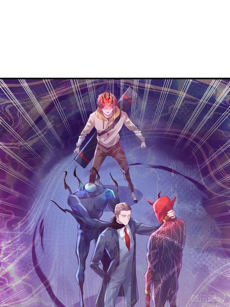 御灵阵容推荐漫画,第54回 算计3图
