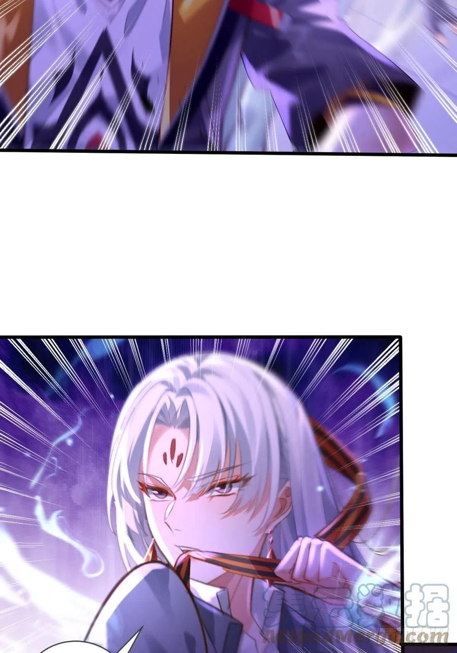 驭灵者漫画,第85回 他想拉我一起死？3图