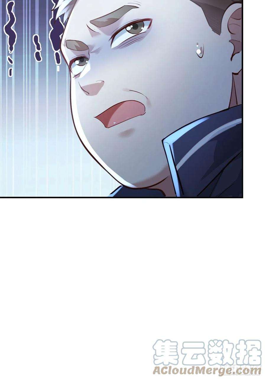 驭鲛记小说漫画,第63回 除了我们还有谁在？5图