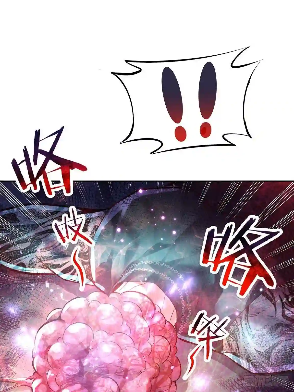 第36话 你在威胁我?1
