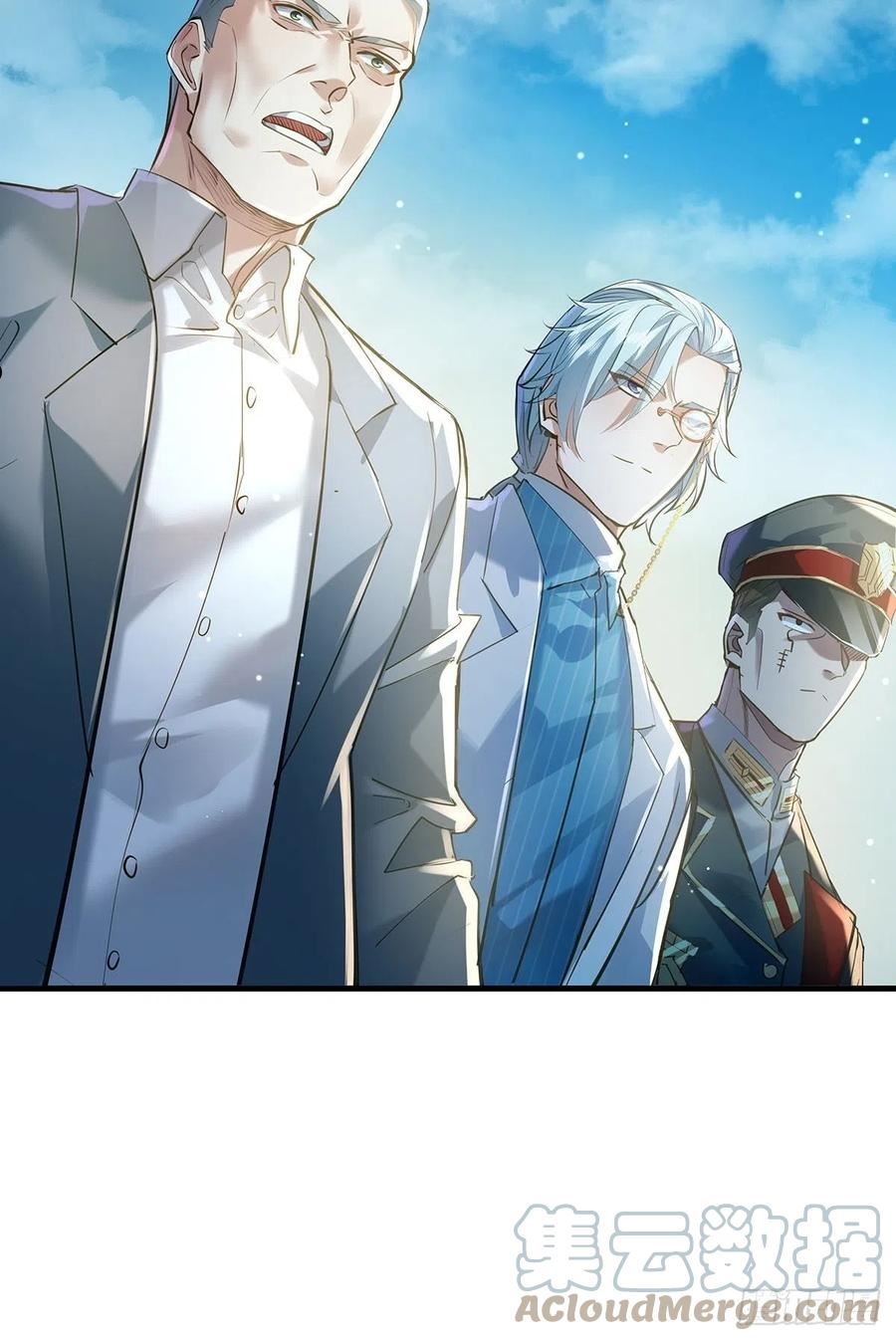 御灵阵容推荐漫画,第57回 我的价值更高！5图