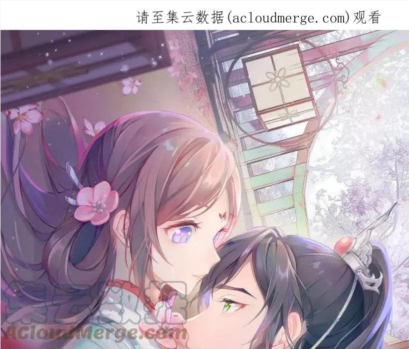 第82话 虞品言的深情独白0