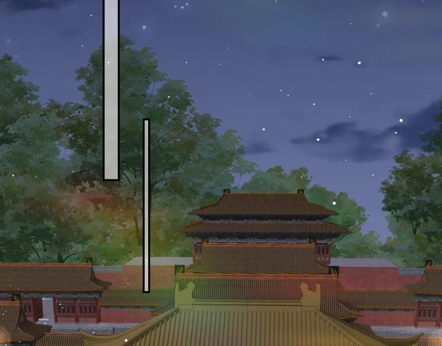 第133话 宫变3