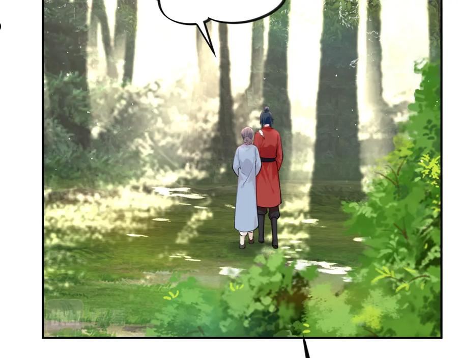 第116话 林中危险3