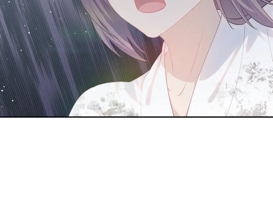 第137话 迎娶1
