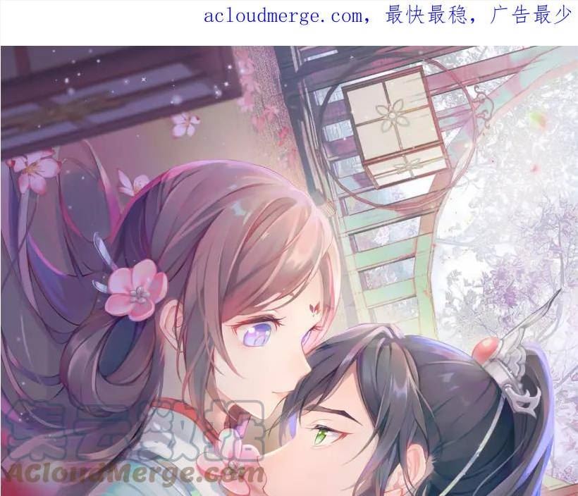 第137话 迎娶0