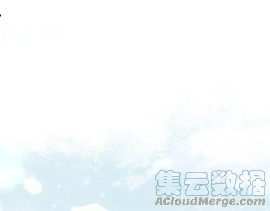 忽如一夜病来酷漫屋免费看完整版漫画,第100话 最珍贵的礼物5图