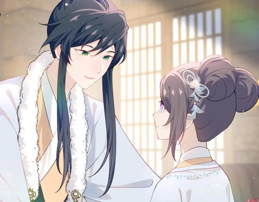 忽如一夜病娇来漫画,第99话 老祖宗安排亲事4图